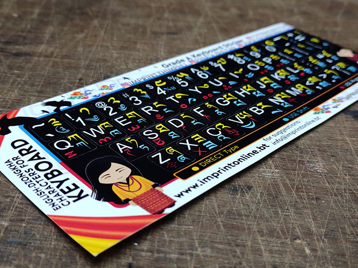 English to Dzongkha Language Keyboard Stickers