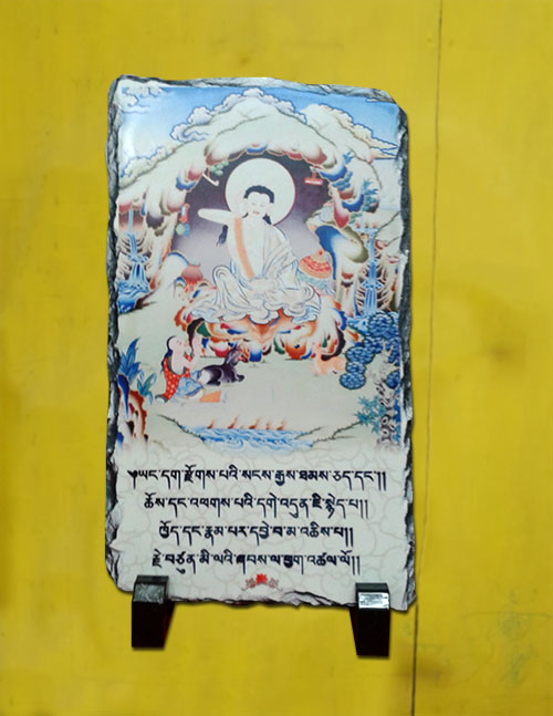 imprint thimphu custom photo rock